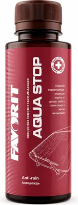 Покрытие для стекла Favorit Aqua Stop / 58752 (250мл)