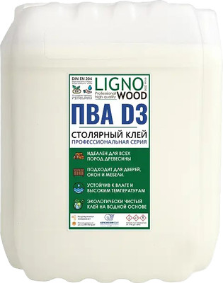 Клей Lignowood D3 / A00031262 (5кг)