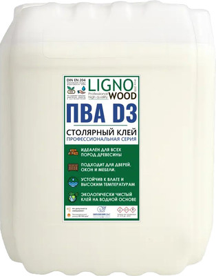 Клей Lignowood D3 / A00031263 (23кг)