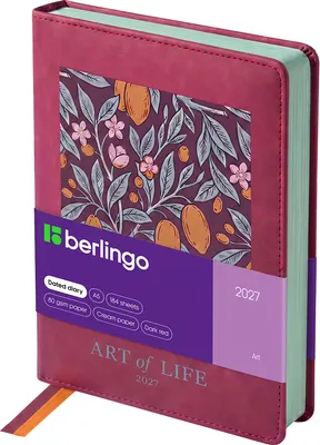 Ежедневник Berlingo Art 2027г / DD7_F0028 (184л, темно-красный)
