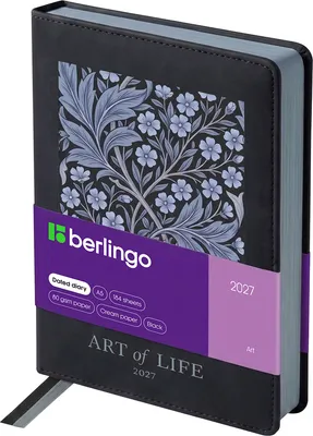 Ежедневник Berlingo Art 2027г / DD7_F0026 (184л, черный)