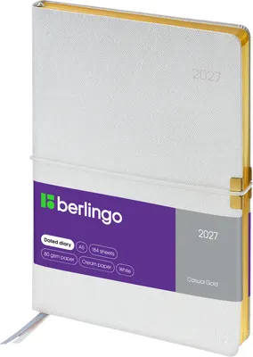 Ежедневник Berlingo Casual Gold 2027г / DD7_F0003 (184л, белый)