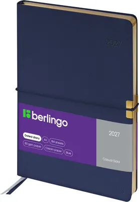 Ежедневник Berlingo Casual Gold 2027г / DD7_F0002 (184л, синий)