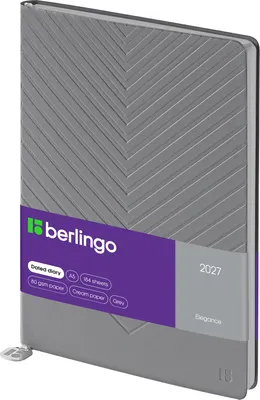 Ежедневник Berlingo Elegance 2027г / DD7_F0016 (184л, серый)