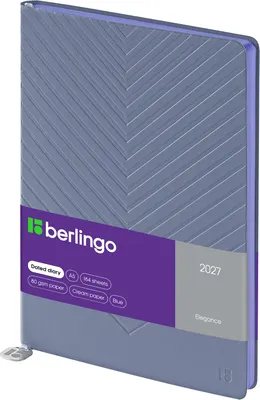 Ежедневник Berlingo Elegance 2027г / DD7_F0017 (184л, синий)
