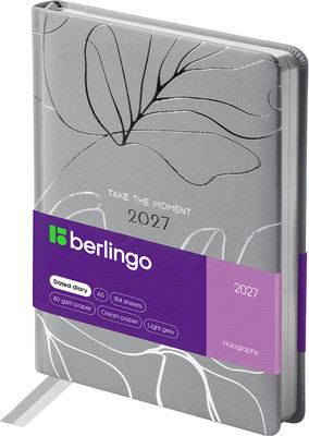 Ежедневник Berlingo Holography 2027г / DD7_F0030 (184л, светло-серый)