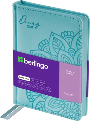 Ежедневник Berlingo Starlight S 2027г / DD7_84601 (184л, голубой)