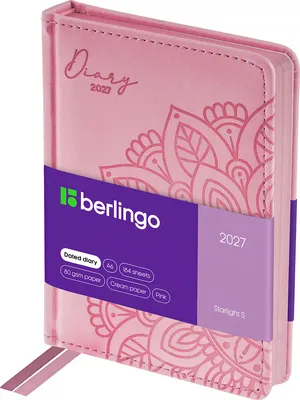 Ежедневник Berlingo Starlight S 2027г / DD7_84603 (184л, розовый)