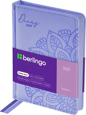 Ежедневник Berlingo Starlight S 2027г / DD7_84604 (184л, фиолетовый)