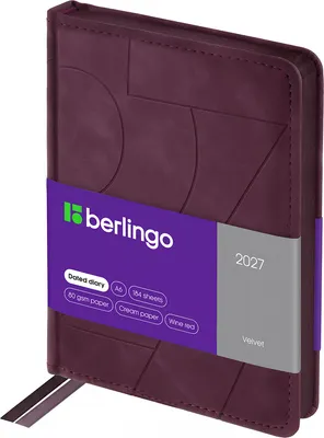 Ежедневник Berlingo Velvet 2027г / DD7_43604 (184л, бордовый)