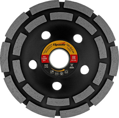 Алмазная чашка Sparta 729905