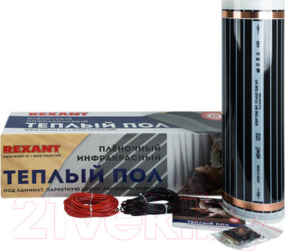 Теплый пол электрический Rexant RXM 220 / 51-0505-4