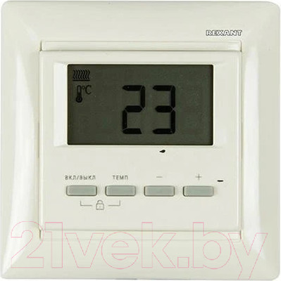 Терморегулятор для теплого пола Rexant RX-511H / 51-0567 (бежевый)