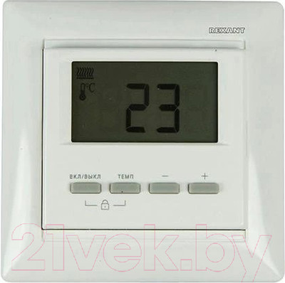 Терморегулятор для теплого пола Rexant RX-511H / 51-0566 (белый)