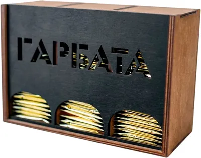 Органайзер для хранения ОМурМебель Гарбата вертикальный с резкой (черный)