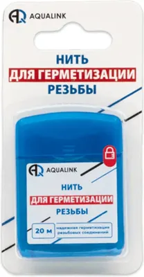 Нить сантехническая Aqualink СС02190