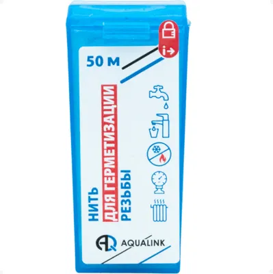 Нить сантехническая Aqualink СС02191 (50м)