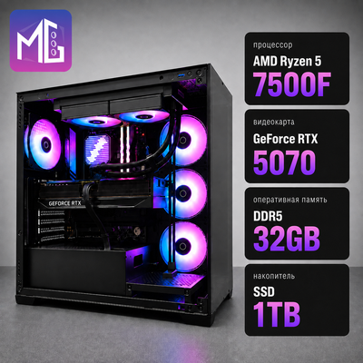 Системный блок MultiGame Pro 5R75FDV32S1G507C72AV