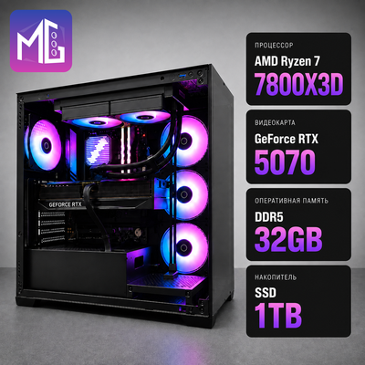 Системный блок MultiGame Pro 7R78X3DV32S1G507C72AV
