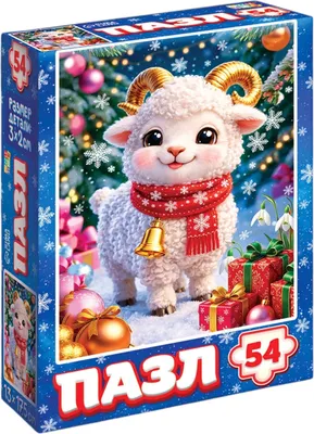 Пазл Puzzle Time Новогодняя радость / 11000125 (54эл)