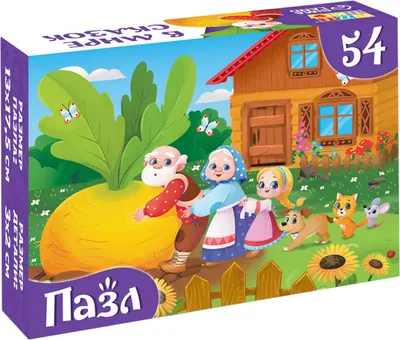 Пазл Puzzle Time Репка / 10733536 (54эл)