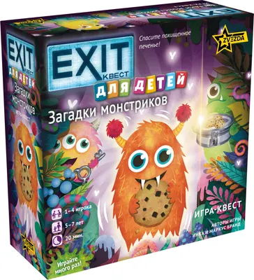 Настольная игра Звезда Exit-Квест. Загадки монстриков / 8456