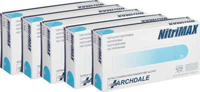 Перчатки одноразовые NitriMAX Нитриловые (L, 5x100шт, голубой)