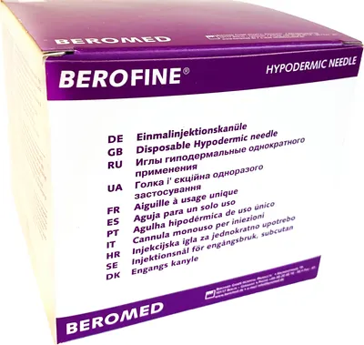 Набор игл для подкожных инъекций Berofine 30G Однократного применения (100шт)