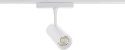 Трековый светильник LEDCITY LCLF-S5-3-12W4K WH / 40300
