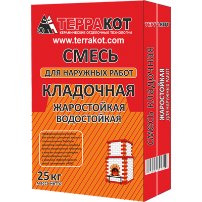 Кладочная смесь Терракот Жаростойкая для кладки внешних стенок (25кг)