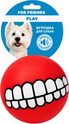 Игрушка для собак For Friends Мяч с зубами и пищалкой / DB043