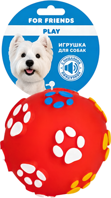 Игрушка для собак For Friends Мяч с пищалкой / DB067