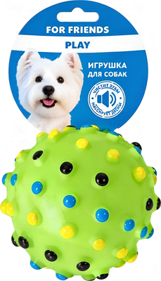Игрушка для собак For Friends Мяч с шипами / DB070