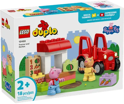 Конструктор Lego Duplo Трактор и рынок 10468