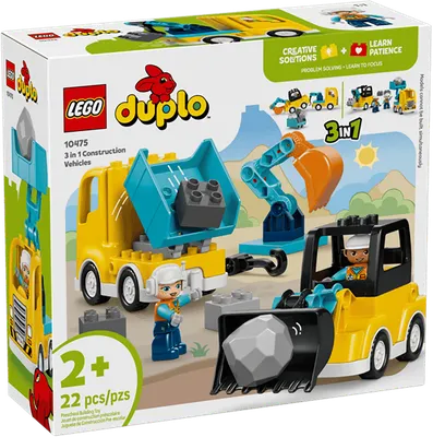 Конструктор Lego Duplo Строительная техника 3-в-1 10475
