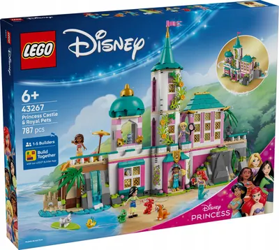 Конструктор Lego Disney Princess Замок принцесс и королевские питомцы 43267