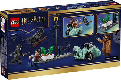 Конструктор Lego Harry Potter Побег Хагрида и Гарри с Тисовой улицы 76459