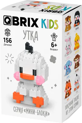 Конструктор QBRIX Kids Мини-блоки. Утка 32026