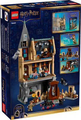 Конструктор Lego Harry Potter Замок Хогвартс: больничное крыло 76463