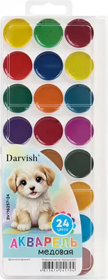 Акварельные краски Darvish Щенок / DV-16257-24 (24цв)