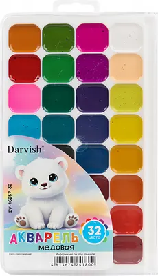 Акварельные краски Darvish Медвежонок / DV-16257-32 (32цв)