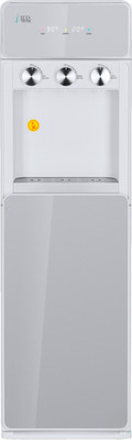 Кулер Ecotronic K42-LXEM (белый/серебристый)