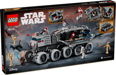 Конструктор Lego Star Wars Джаггернаут Республики 75413