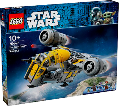 Конструктор Lego Star Wars Razor Crest 75447