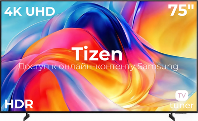 Телевизор Samsung 75" UE75M70HAUXPY (MiniLED)