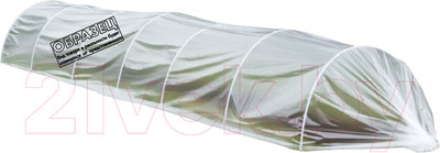 Парник Остров Комфорта Ранний Большой 6м (4814692000561)