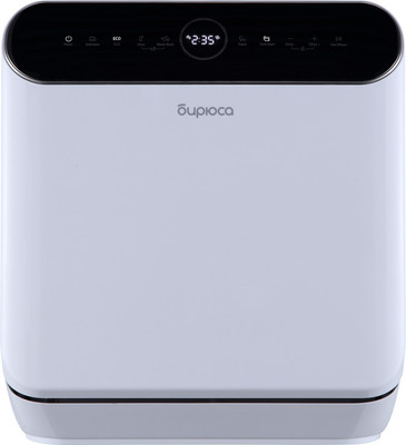 Посудомоечная машина Бирюса DWC-506/6 W