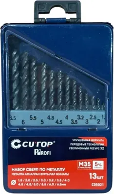 Набор сверл Cutop C05021 (13шт)