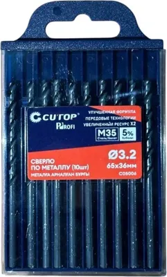 Набор сверл Cutop C05006 (10шт)