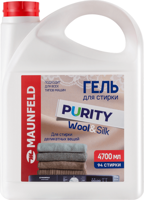 Гель для стирки Maunfeld Purity Wool&Silk / MWL4700PD (4.7л)